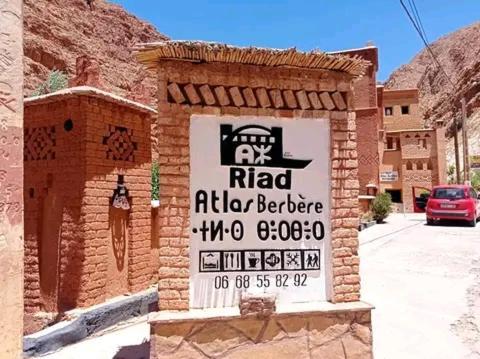 Boumalne Riad Atlas Berbere מראה חיצוני תמונה